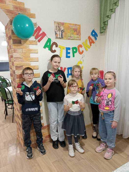 МАСТЕРСКАЯ ЧУДЕС 