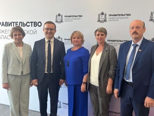 Собрание по итогам работы социальной отрасли за 2024 год .