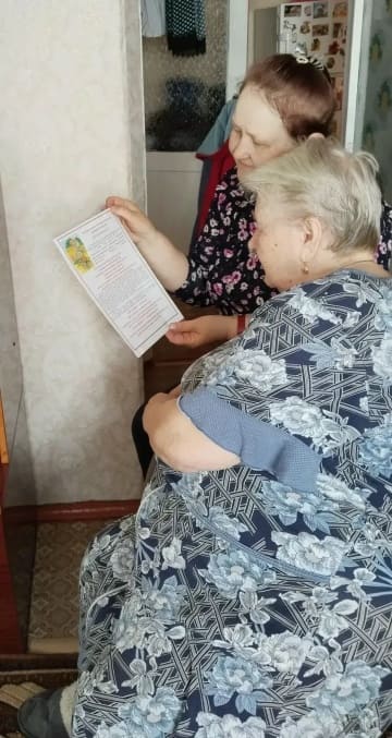 Инструктаж по пожарной безопасности.