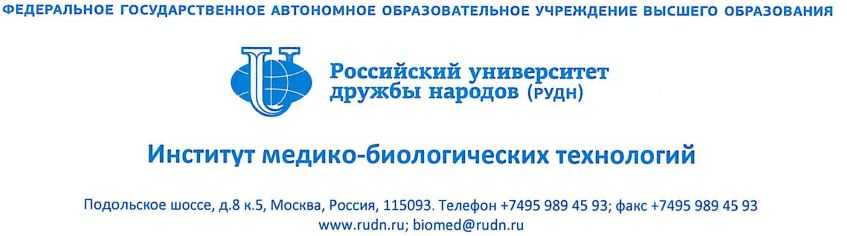 Исследование по вопросам сохранения эмоционального здоровья у работников организаций социальной сферы и социальных предприятий.