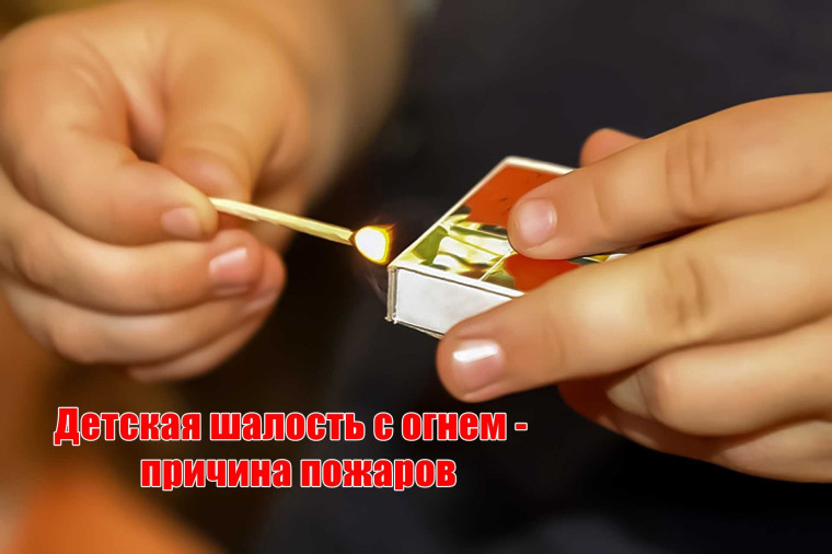 МЧС России по Нижегородской области  информирует