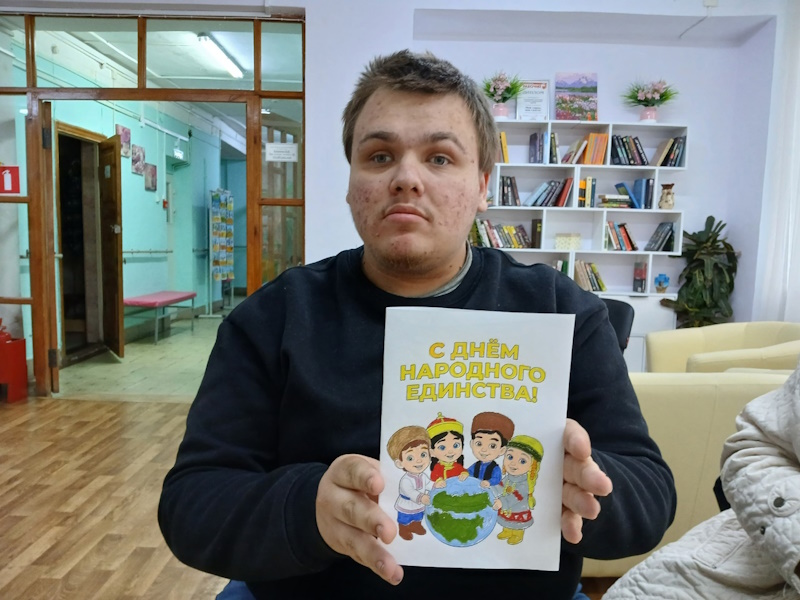 Инклюзивное занятие клуба «Поверь в себя»