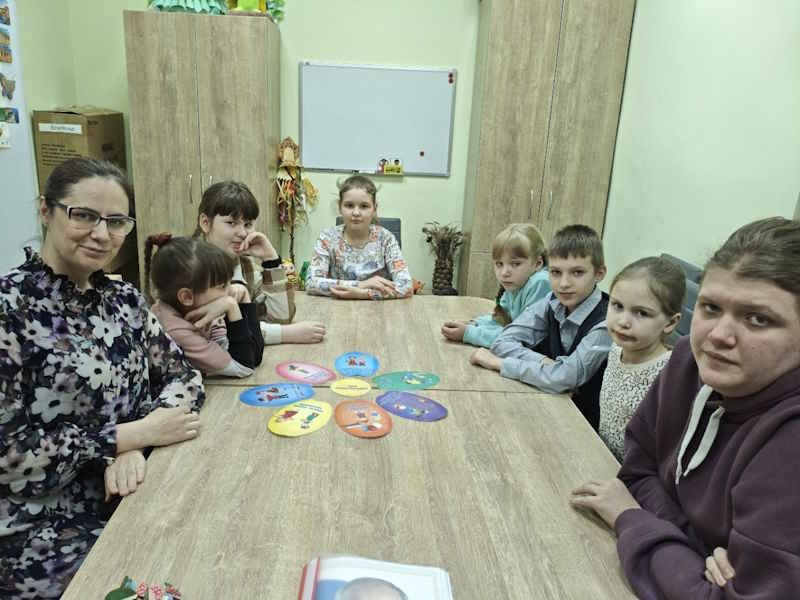 «Будем жить в единстве дружном»