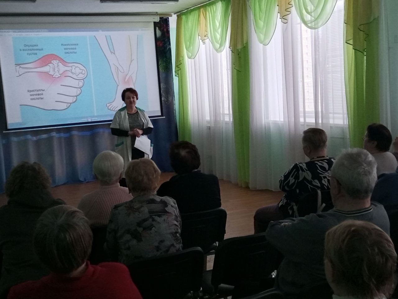 Лекция медсестры в ОДП на тему 