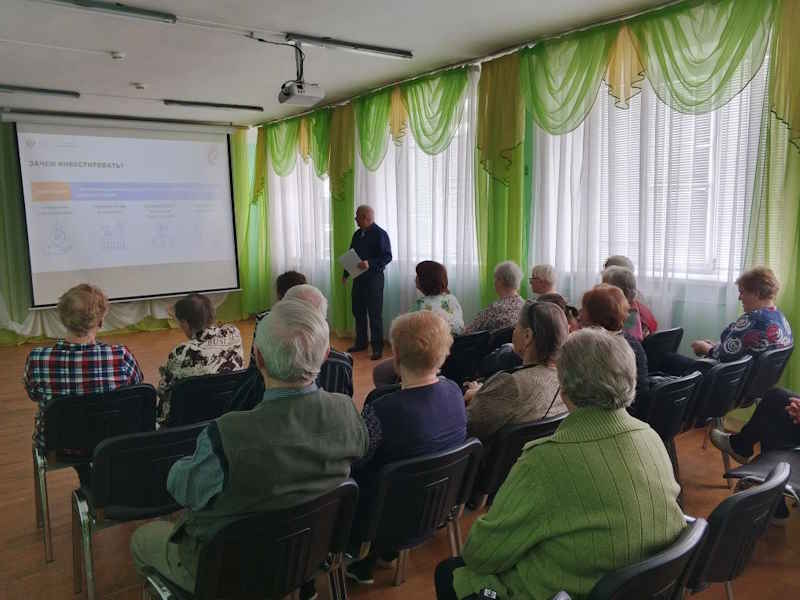 Лекция на тему: 