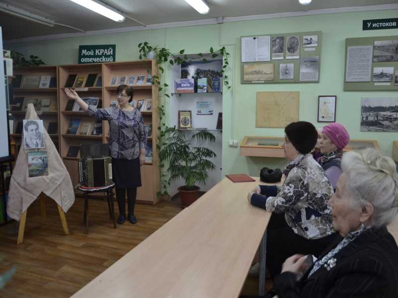 «Экскурсия для отдыхающих ОДП в библиотеку «Отчий край»