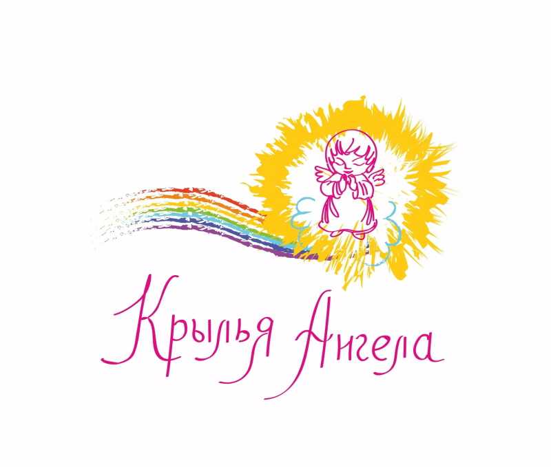 Всероссийская акция «Крылья ангела»