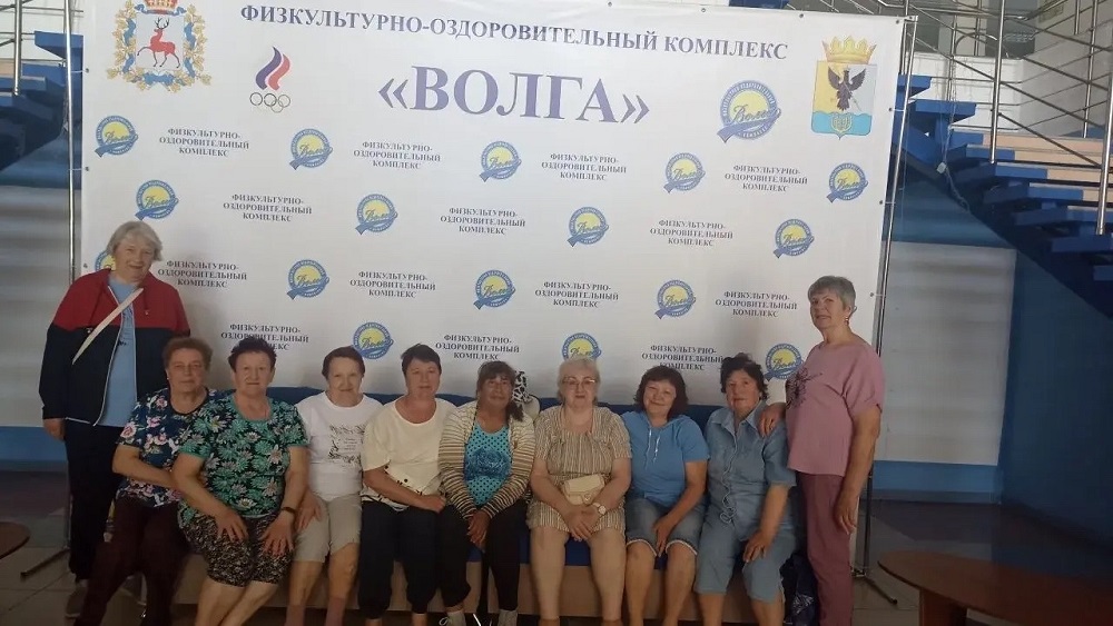День Здоровья для Пенсионеров