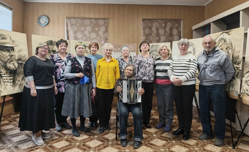 «Уголь Донбасса»