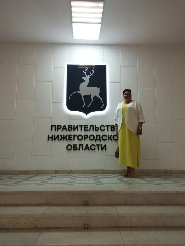 Ежегодная коллегия министерства социального развития и семейной политики Нижегородской области