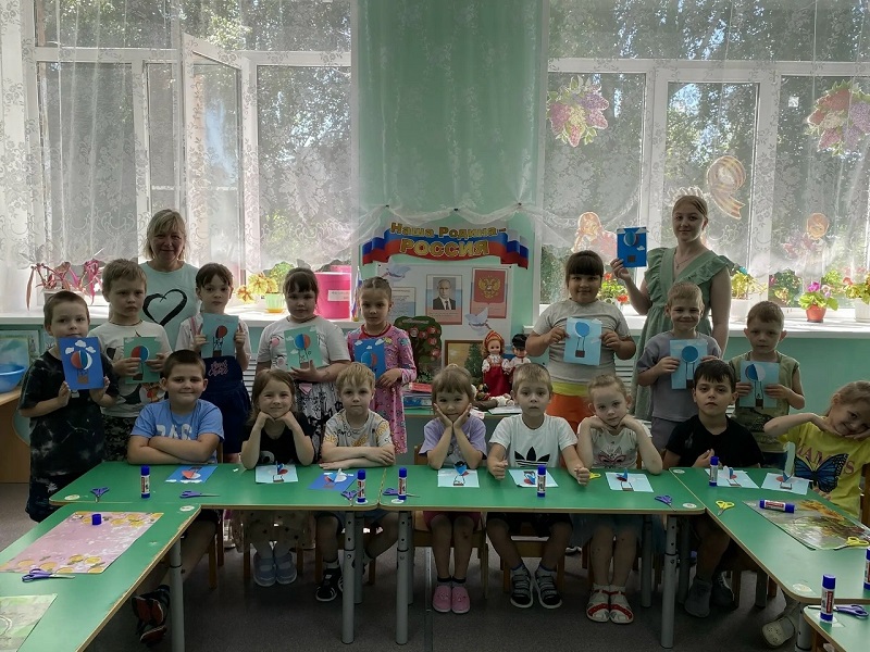 12 июня - День России