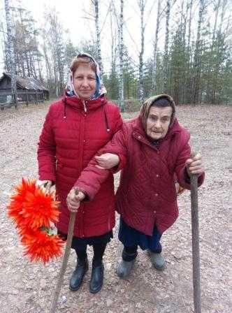 Поминовение усопших