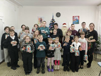 Старый Новый год